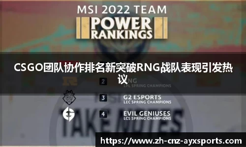 爱游戏首页